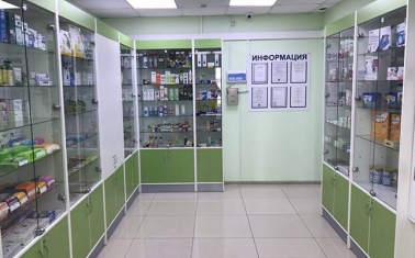 Перспективная аптека с бессрочной лицензией