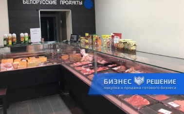 Мясной магазин белорусских производителей