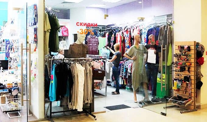 Магазин одежды и аксессуаров с высоким трафиком