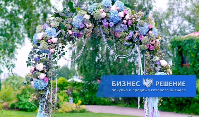 Студия флористики и декора в Москве