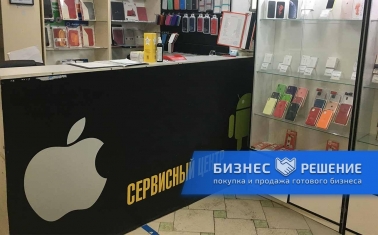 Сеть сервисных центров по ремонту цифровой техники