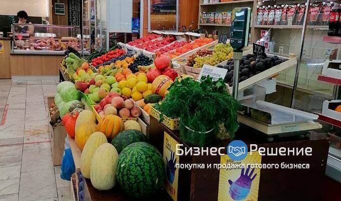 Точки по продаже овощей, фруктов и орехов