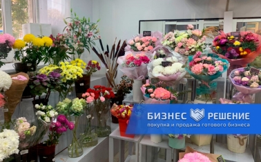 Магазин цветов с прибылью 120 000 рублей