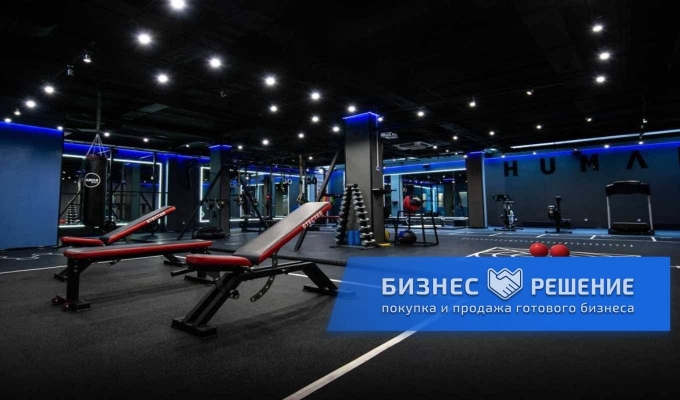 Прибыльный фитнес-центр нового формата