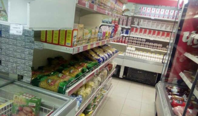 Продуктовый магазин с алкогольной лицензией