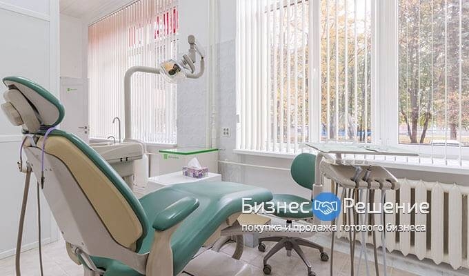 Действующая стоматологическая клиника со всеми лицензиями
