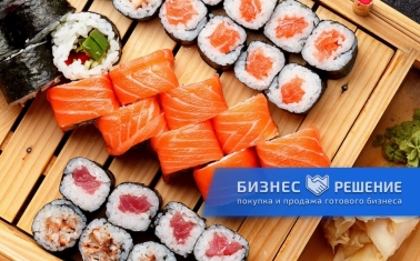 Популярная доставка суши в ЮАО