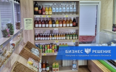 Продуктовый магазин в Одинцово