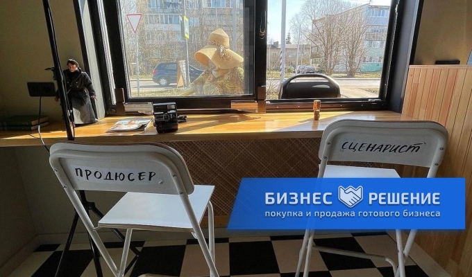 Кафе на доставку еды в Пушкинском районе