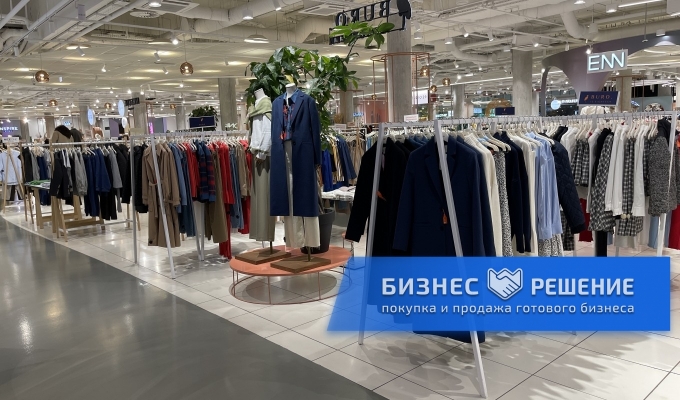 Магазин брендовой одежды в ТРЦ Москвы