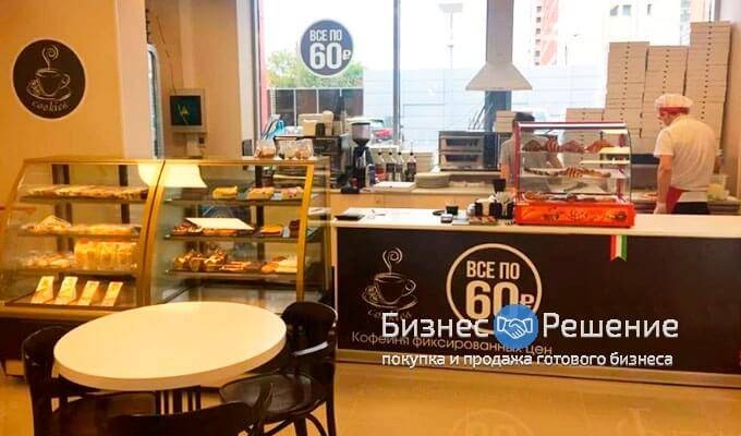 Кафе-пиццерия в пешей доступности от метро Калужская