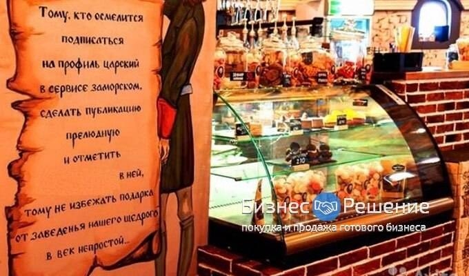 Ресторан в историческом месте Москвы