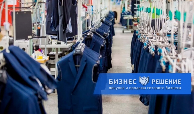 Швейное производство в Московской области