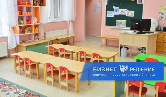 Действующий детский центр в Красногорске