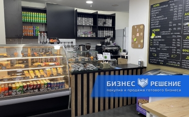 Кофейня в центре Москвы с высокой прибылью