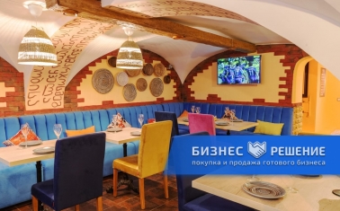 Ресторан грузинской и европейской кухни