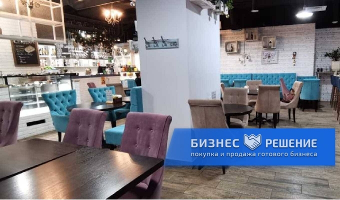 Кафе европейской кухни в БЦ у м. Дмитровская