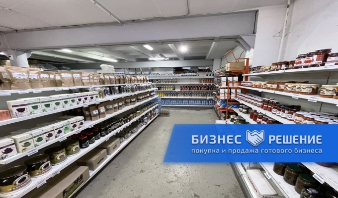 Оптовая база Армянских продуктов