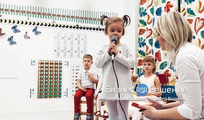 Детский центр в Московской области