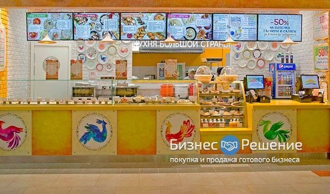 Ресторан русской кухни на фудкорте ТРЦ