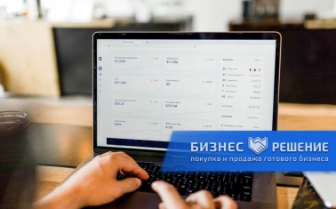 Платформа для создания мобильных тарифов