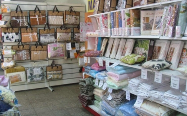 Выгодный бизнес по продаже текстиля для дома