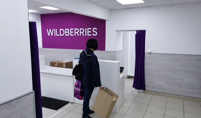 Пункт выдачи заказов Wildberries и Яндекс в густонаселенном районе