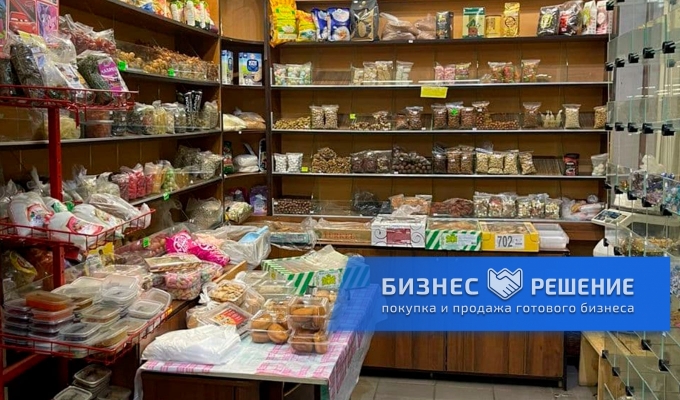 Магазин овощей и фруктов в Одинцово