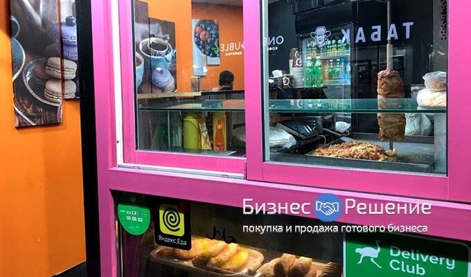 Кафе уличной еды у метро Рязанский проспект