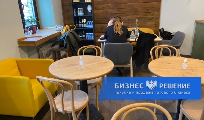 Уютное кафе с высокой прибылью в центре Москвы