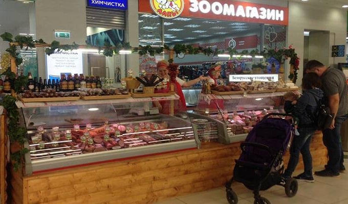 Прибыльные магазины Белорусских продуктов
