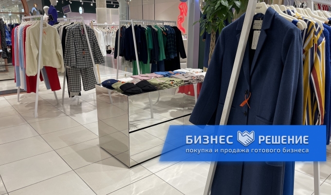 Магазин брендовой одежды в ТРЦ Москвы
