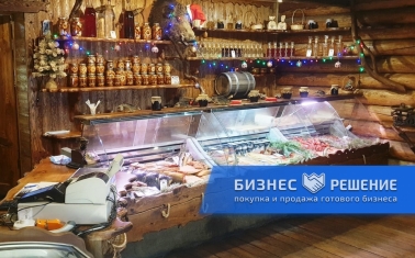 Магазин рыбных деликатесов с помещением в собственности