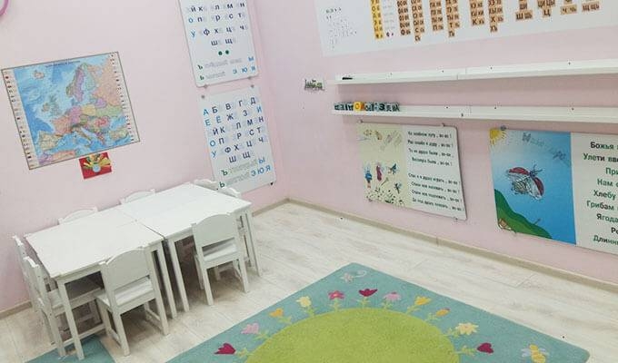Детский центр в густонаселенном спальном районе СЗАО