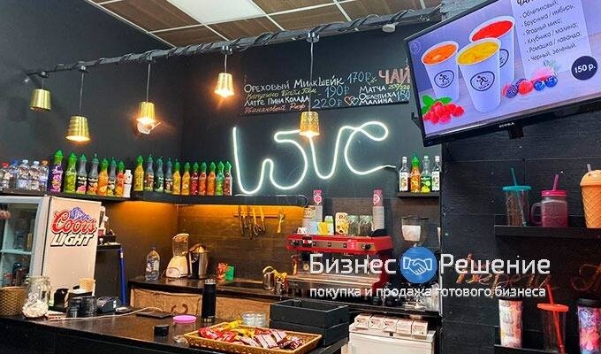 Кофейня в ТРЦ у метро Нагатинская