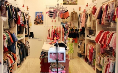 Прибыльный магазин детской одежды в г. Дмитров