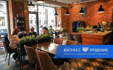 Успешное кафе в отличной локации в центре Москвы