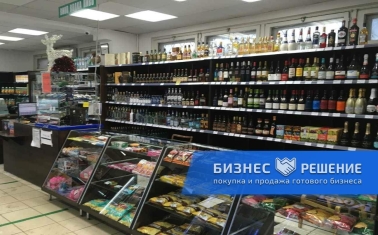 Продуктовый магазин с алкогольной лицензией