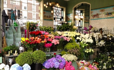 Магазин цветов с многолетней историей