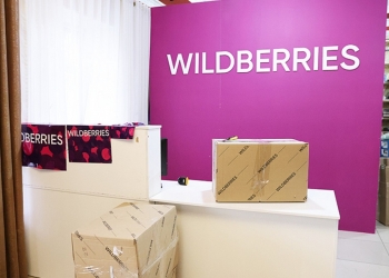 Пункт выдачи заказов Wildberries с устойчивым потоком посетителей