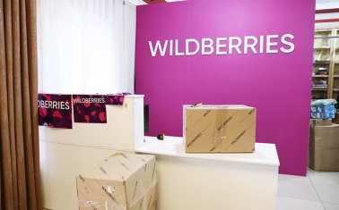 Пункт выдачи заказов Wildberries с устойчивым потоком посетителей