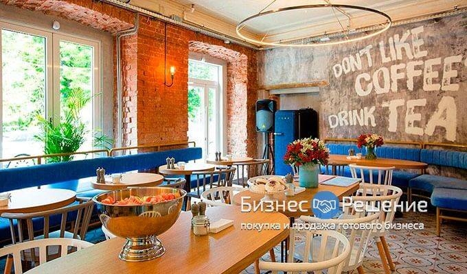Кафе-кондитерская в центре Москвы