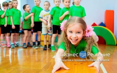 Детский сад с высокой прибылью в Одинцовском районе