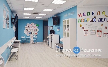 Детский центр в Московской области