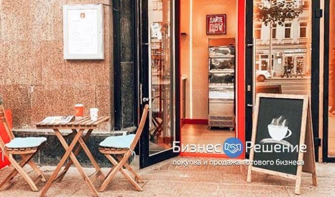 Кофейня в центре Москвы по известной франшизе