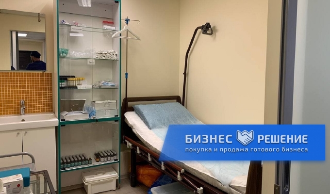 Медицинский центр в городе Красногорск