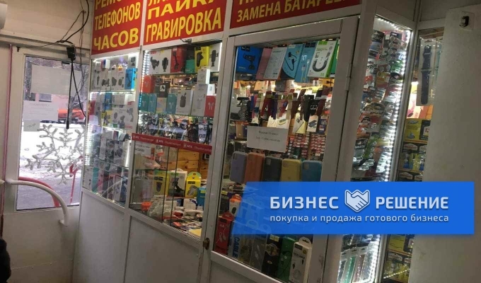 Продуктовый магазин с алкогольной лицензией