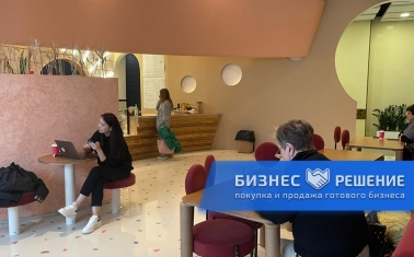 Кафе при музыкальной академии в центре Москвы