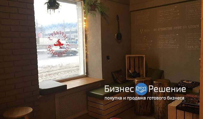 Кофейня у метро Динамо