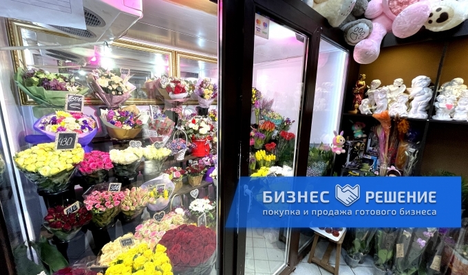 Магазин цветов в Центральном АО